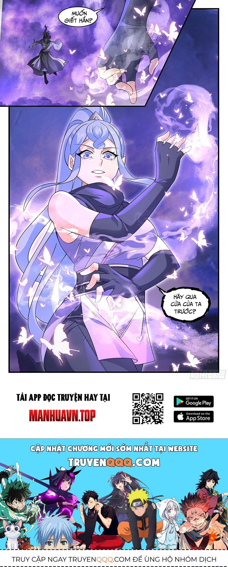 Võ Luyện Đỉnh Phong Chapter 3706 - Trang 4