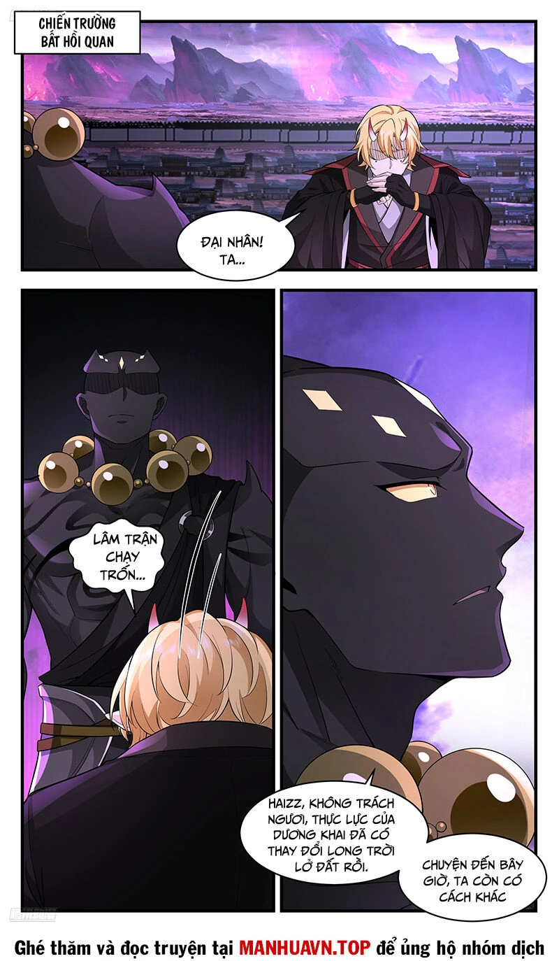 Võ Luyện Đỉnh Phong Chapter 3707 - Trang 4
