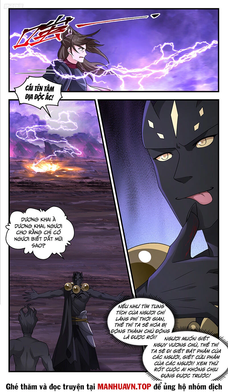 Võ Luyện Đỉnh Phong Chapter 3707 - Trang 4