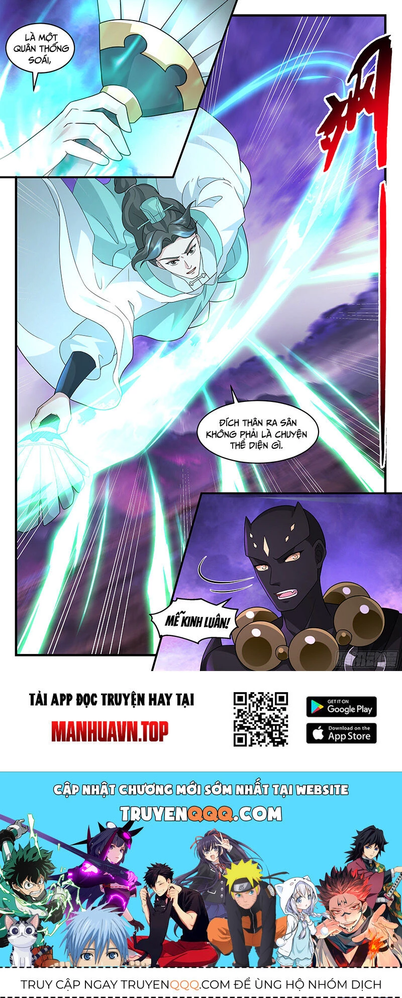 Võ Luyện Đỉnh Phong Chapter 3707 - Trang 4