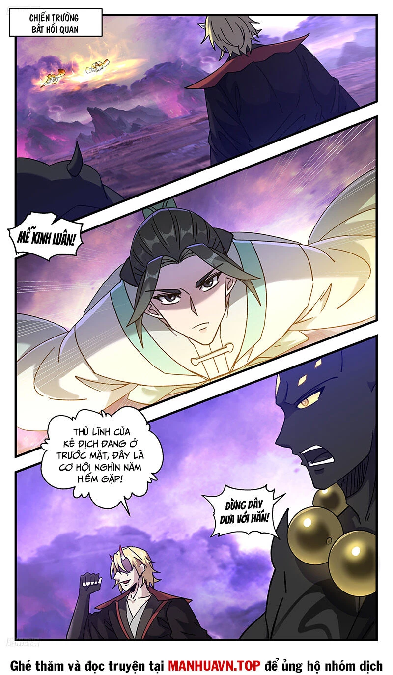 Võ Luyện Đỉnh Phong Chapter 3708 - Trang 4