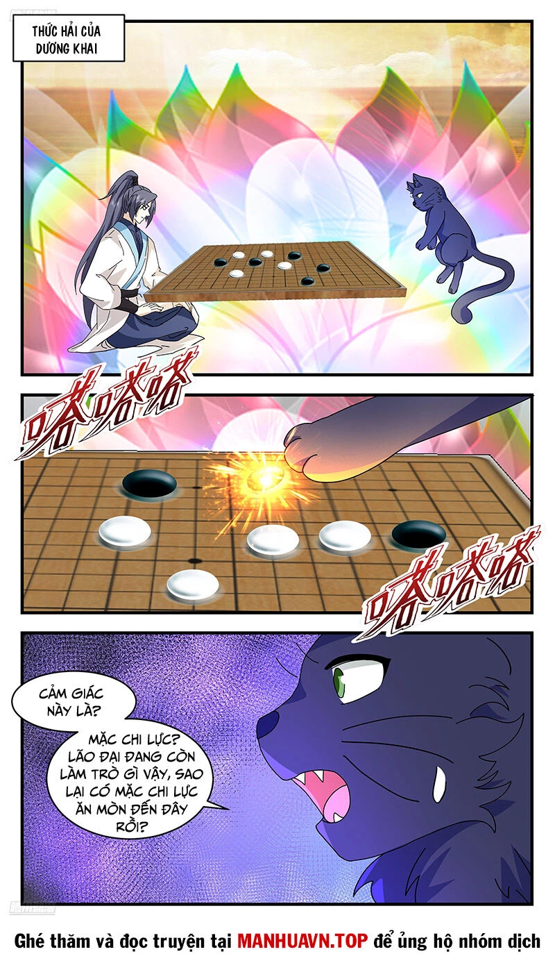 Võ Luyện Đỉnh Phong Chapter 3713 - Trang 4