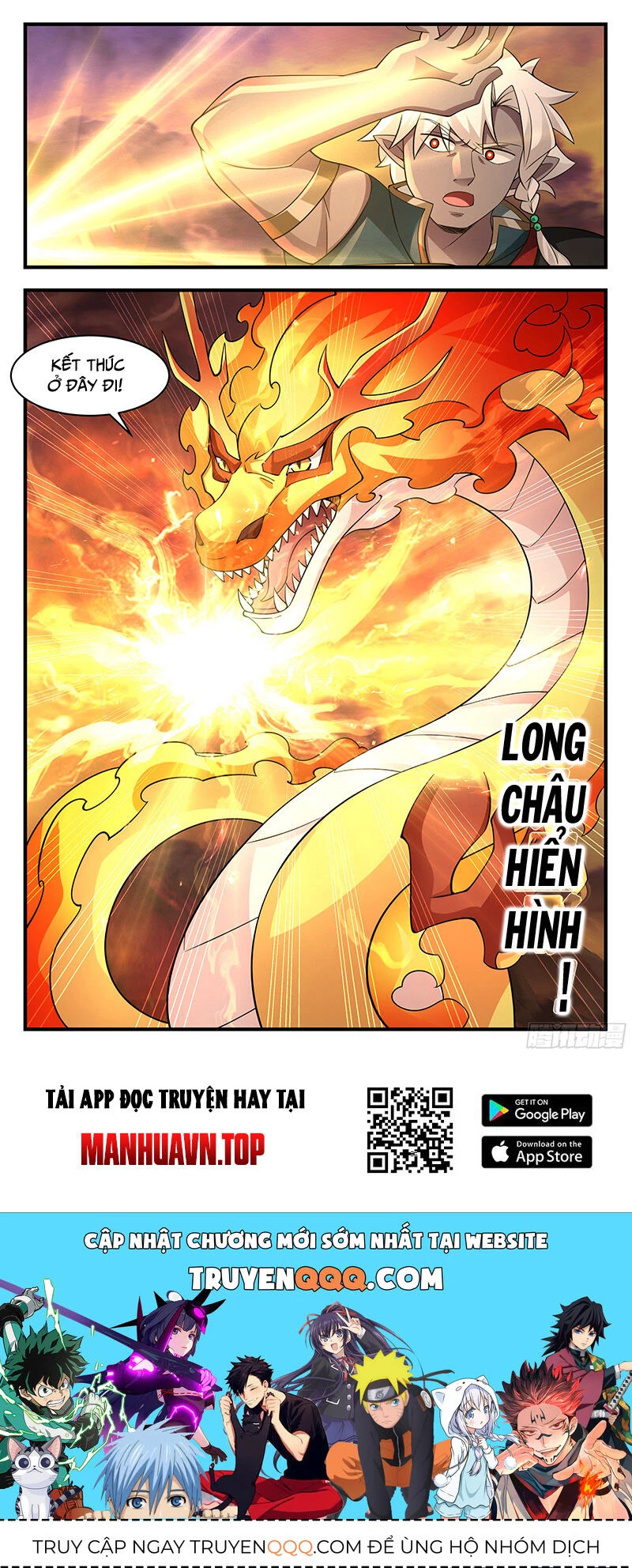 Võ Luyện Đỉnh Phong Chapter 3713 - Trang 4
