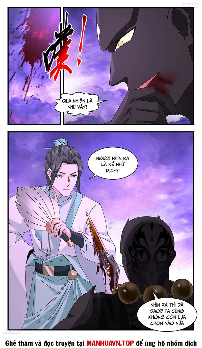 Võ Luyện Đỉnh Phong Chapter 3714 - Trang 4