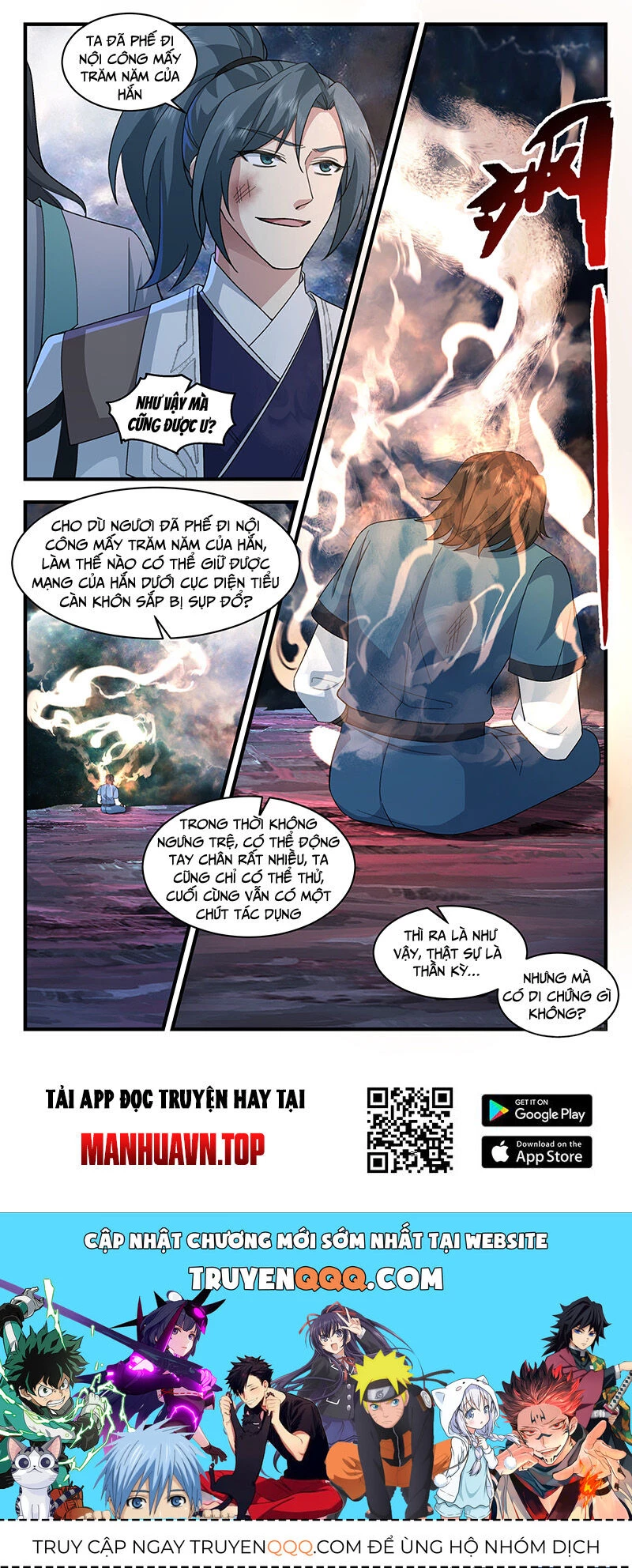 Võ Luyện Đỉnh Phong Chapter 3717 - Trang 4