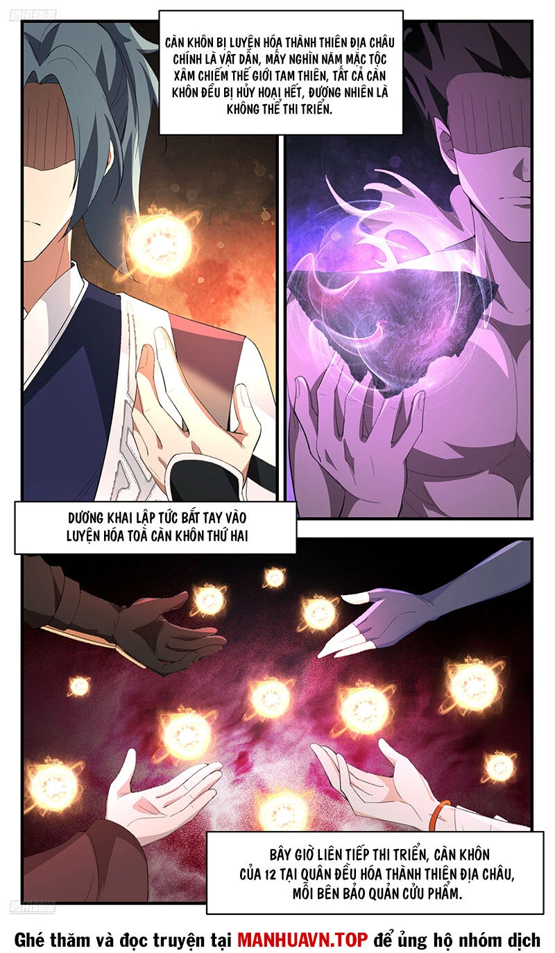 Võ Luyện Đỉnh Phong Chapter 3719 - Trang 4