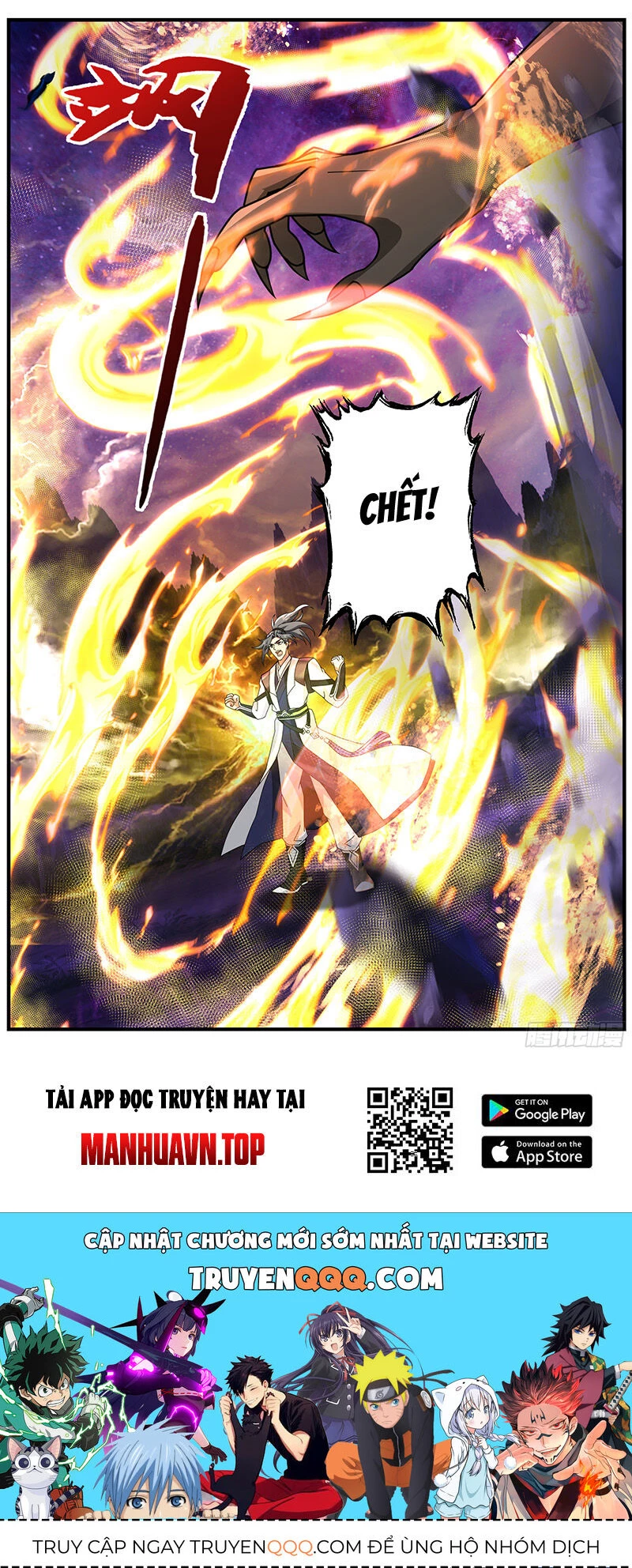 Võ Luyện Đỉnh Phong Chapter 3722 - Trang 4