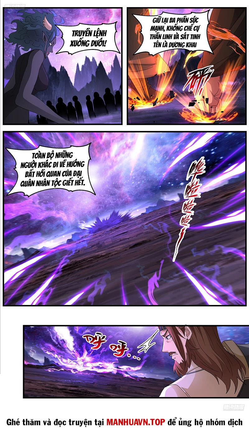 Võ Luyện Đỉnh Phong Chapter 3723 - Trang 4