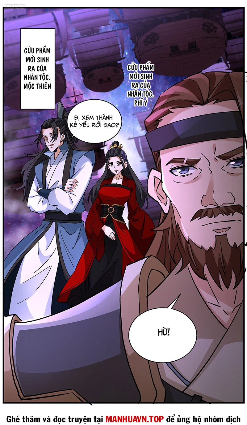 Võ Luyện Đỉnh Phong Chapter 3723 - Trang 4