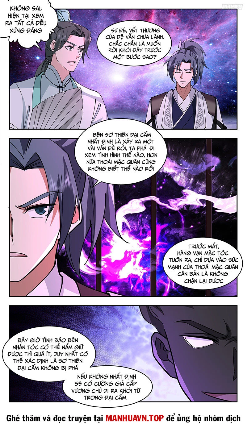 Võ Luyện Đỉnh Phong Chapter 3724 - Trang 4