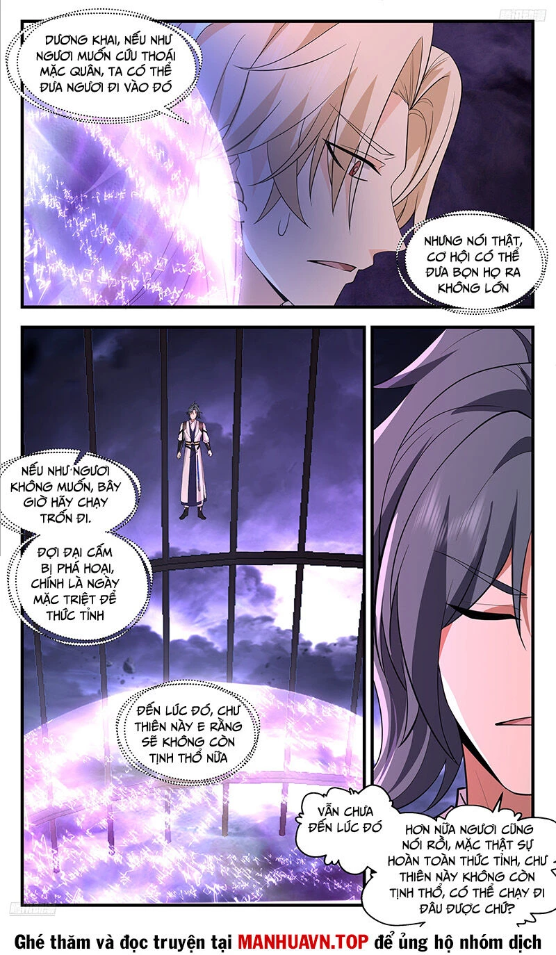 Võ Luyện Đỉnh Phong Chapter 3725 - Trang 4