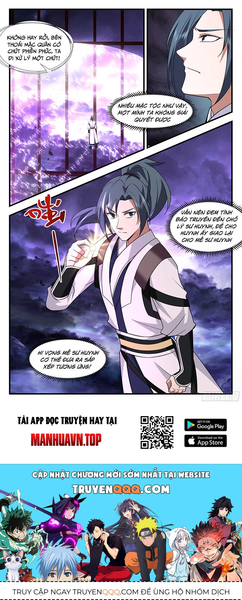 Võ Luyện Đỉnh Phong Chapter 3725 - Trang 4