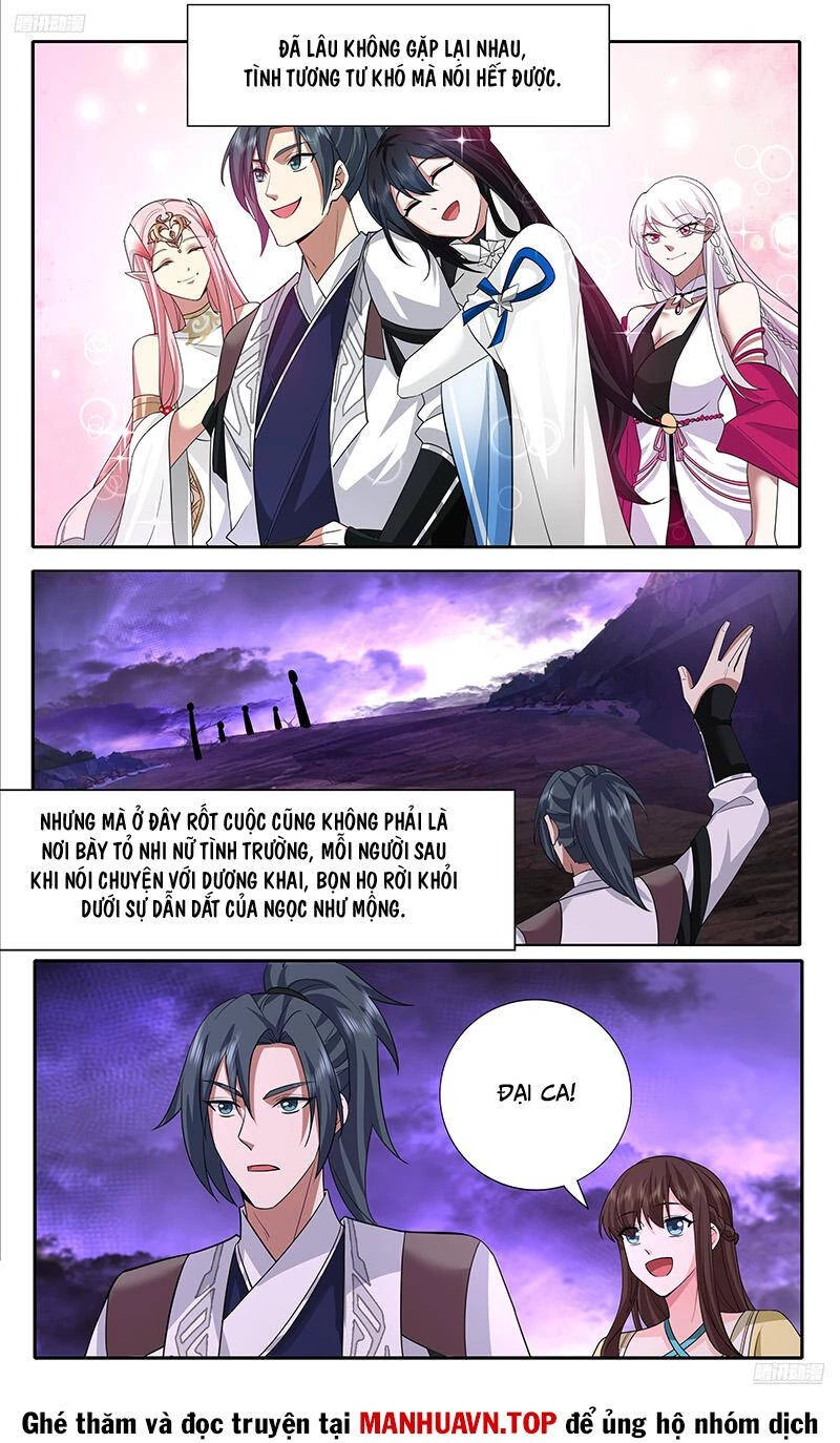 Võ Luyện Đỉnh Phong Chapter 3727 - Trang 4