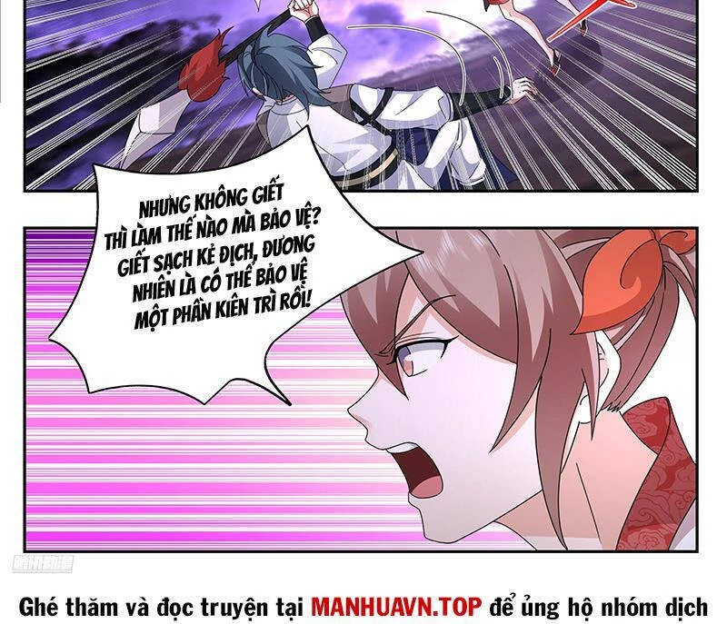 Võ Luyện Đỉnh Phong Chapter 3728 - Trang 4