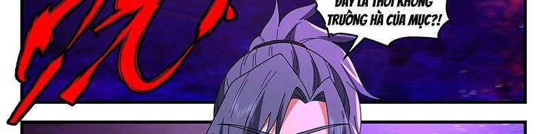 Võ Luyện Đỉnh Phong Chapter 3730 - Trang 4