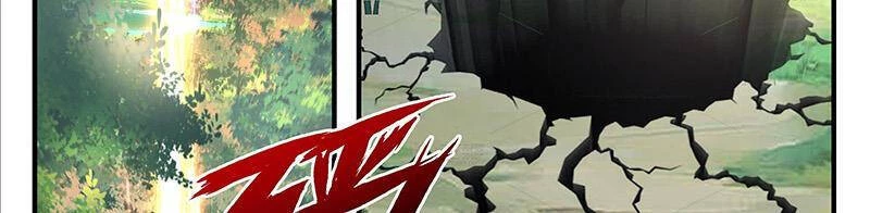 Võ Luyện Đỉnh Phong Chapter 3730 - Trang 4
