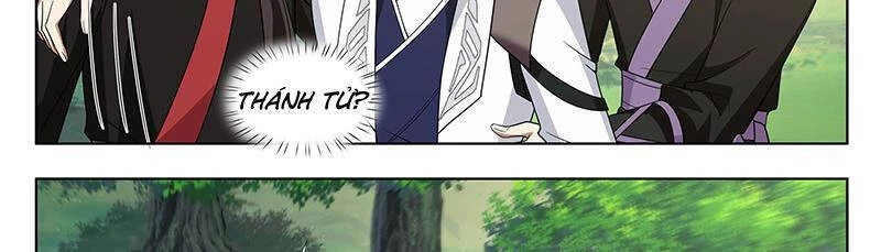 Võ Luyện Đỉnh Phong Chapter 3731 - Trang 4