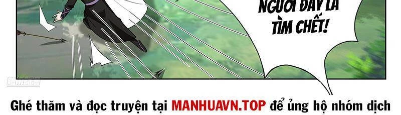 Võ Luyện Đỉnh Phong Chapter 3731 - Trang 4