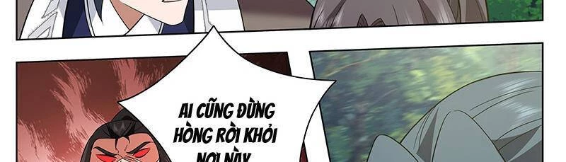 Võ Luyện Đỉnh Phong Chapter 3731 - Trang 4