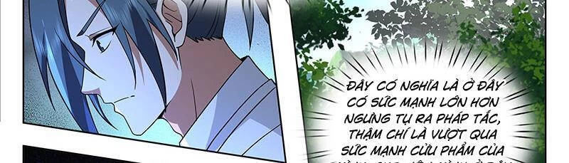 Võ Luyện Đỉnh Phong Chapter 3731 - Trang 4