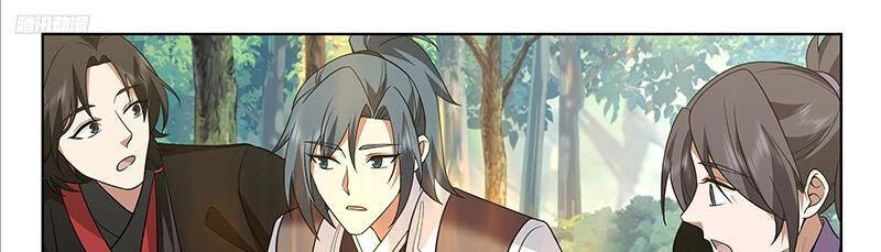 Võ Luyện Đỉnh Phong Chapter 3731 - Trang 4