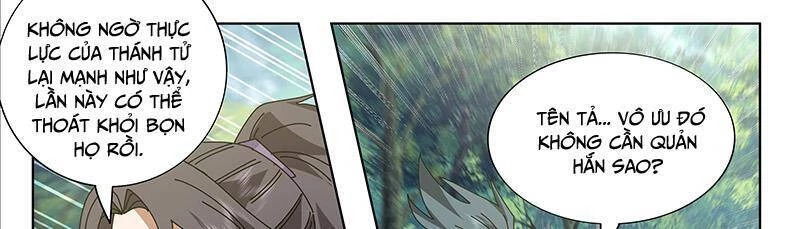 Võ Luyện Đỉnh Phong Chapter 3731 - Trang 4