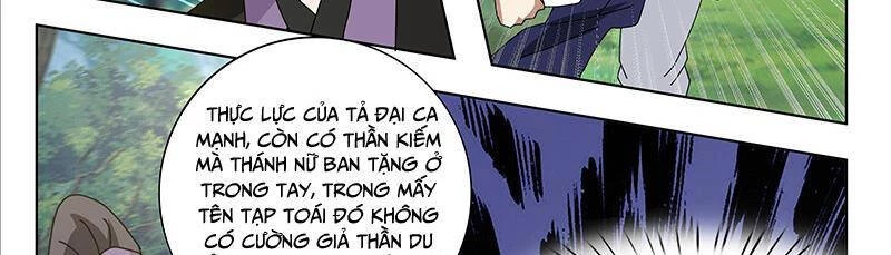 Võ Luyện Đỉnh Phong Chapter 3731 - Trang 4