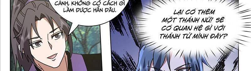 Võ Luyện Đỉnh Phong Chapter 3731 - Trang 4