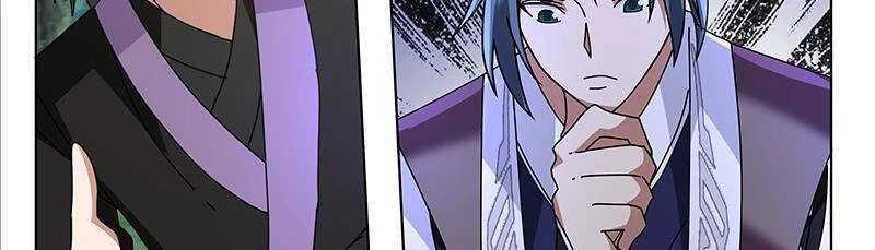 Võ Luyện Đỉnh Phong Chapter 3731 - Trang 4