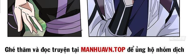 Võ Luyện Đỉnh Phong Chapter 3731 - Trang 4