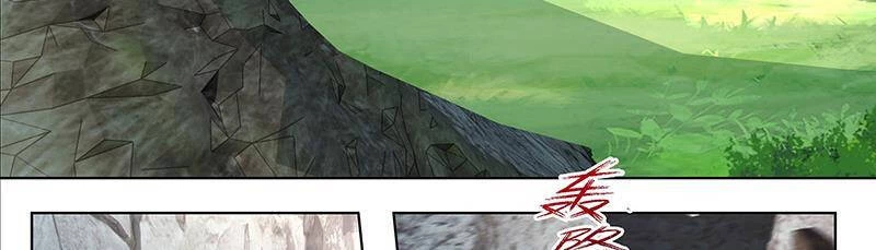 Võ Luyện Đỉnh Phong Chapter 3731 - Trang 4