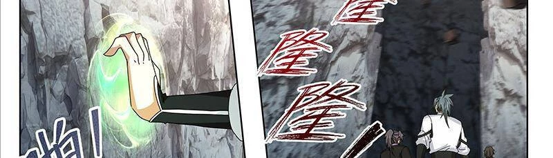 Võ Luyện Đỉnh Phong Chapter 3731 - Trang 4