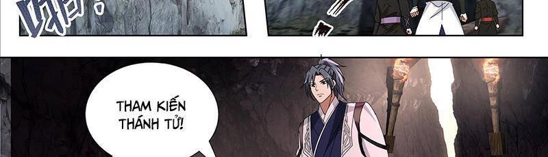 Võ Luyện Đỉnh Phong Chapter 3731 - Trang 4