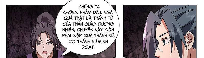 Võ Luyện Đỉnh Phong Chapter 3731 - Trang 4