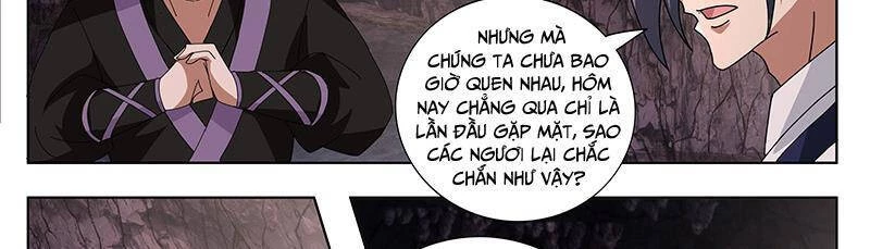Võ Luyện Đỉnh Phong Chapter 3731 - Trang 4