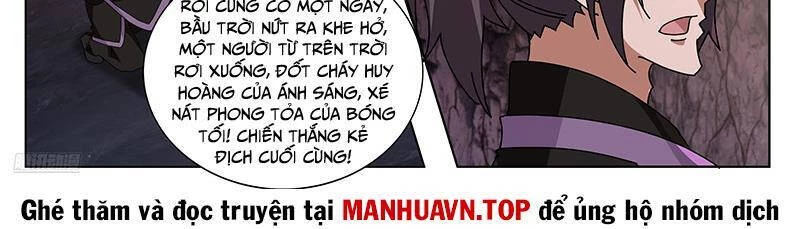 Võ Luyện Đỉnh Phong Chapter 3731 - Trang 4