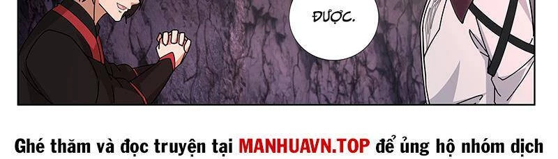 Võ Luyện Đỉnh Phong Chapter 3731 - Trang 4