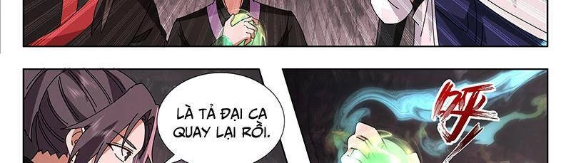 Võ Luyện Đỉnh Phong Chapter 3731 - Trang 4