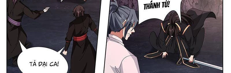 Võ Luyện Đỉnh Phong Chapter 3731 - Trang 4