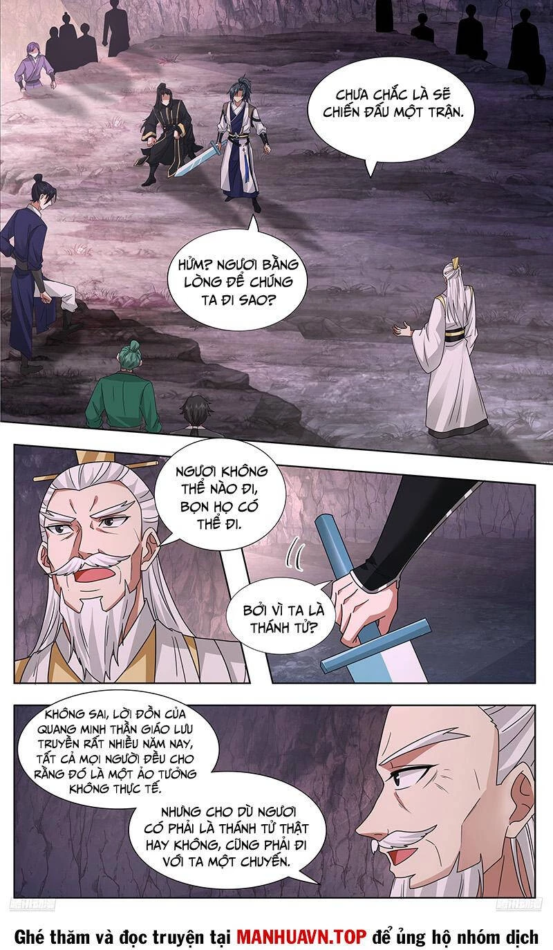 Võ Luyện Đỉnh Phong Chapter 3733 - Trang 4