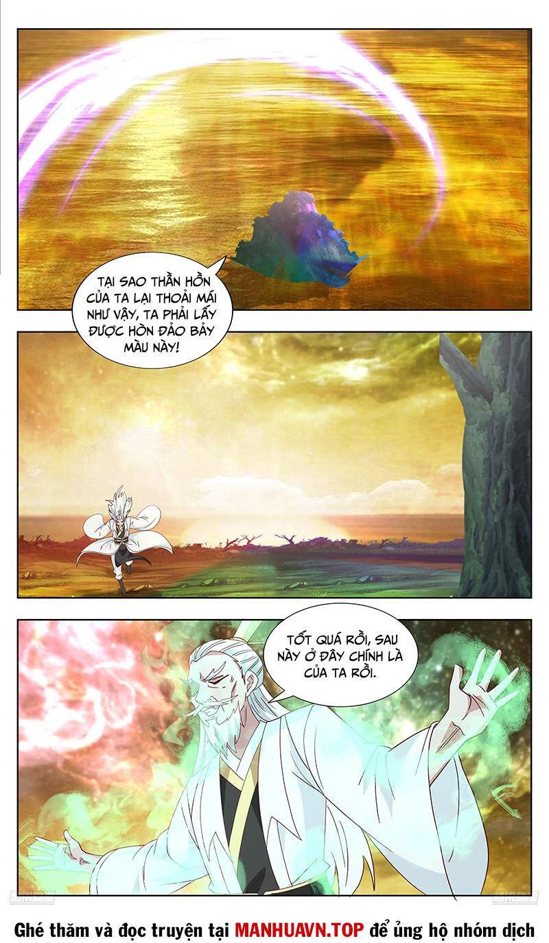 Võ Luyện Đỉnh Phong Chapter 3734 - Trang 4