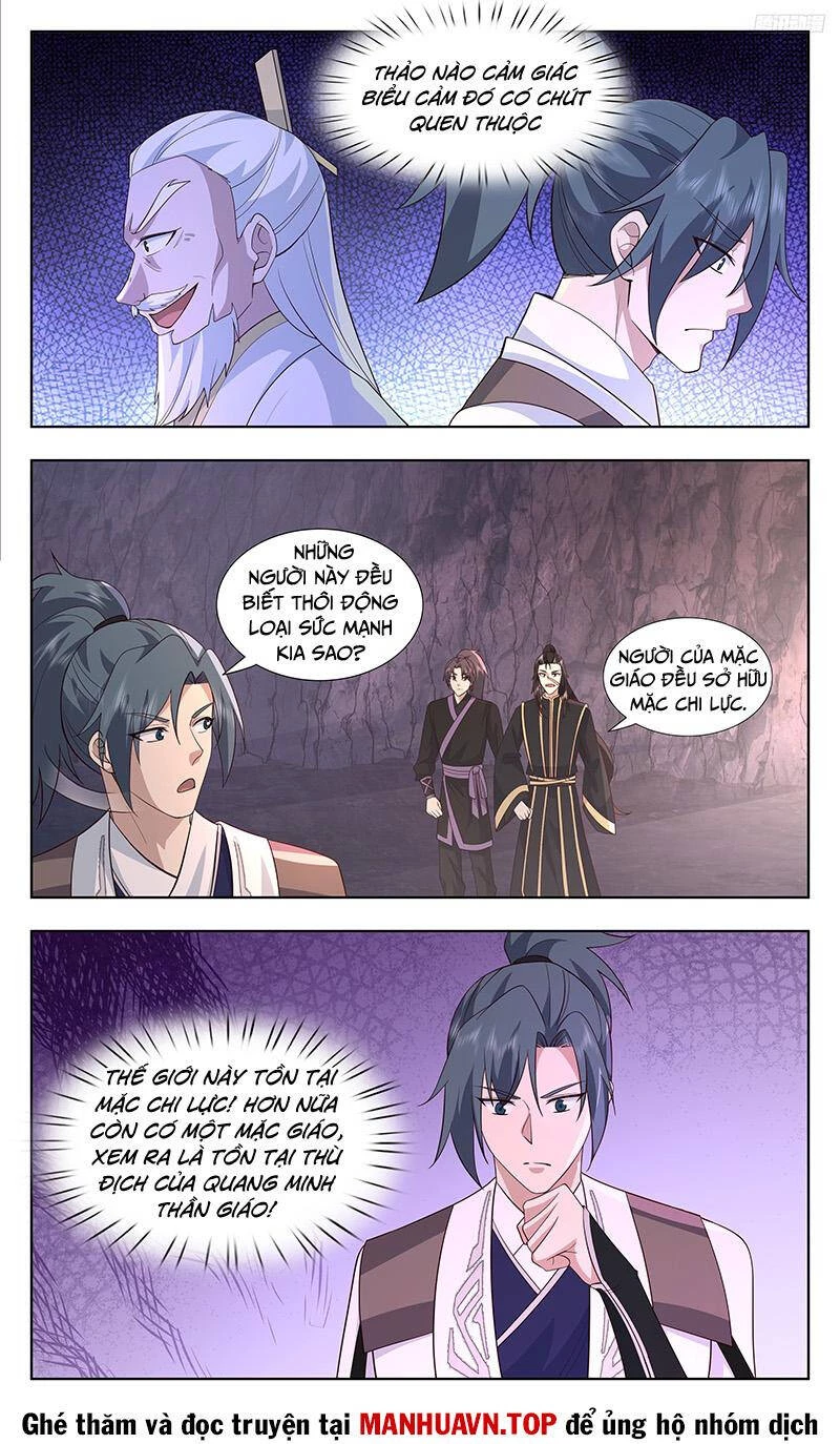 Võ Luyện Đỉnh Phong Chapter 3734 - Trang 4