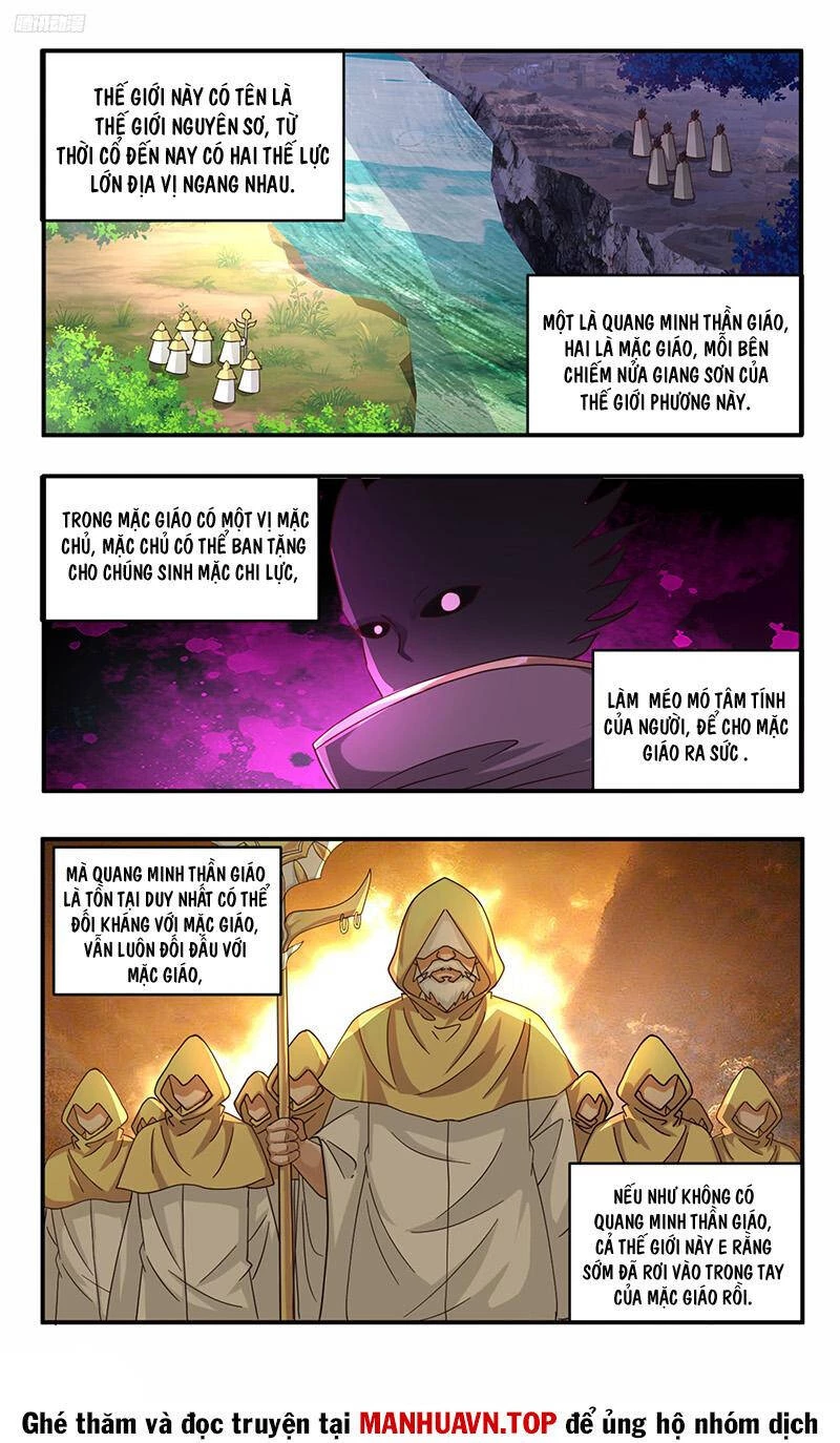 Võ Luyện Đỉnh Phong Chapter 3735 - Trang 4