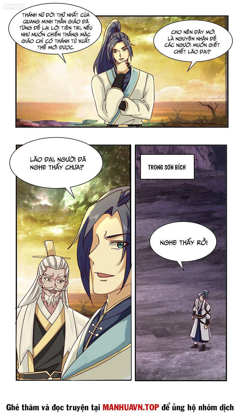 Võ Luyện Đỉnh Phong Chapter 3735 - Trang 4