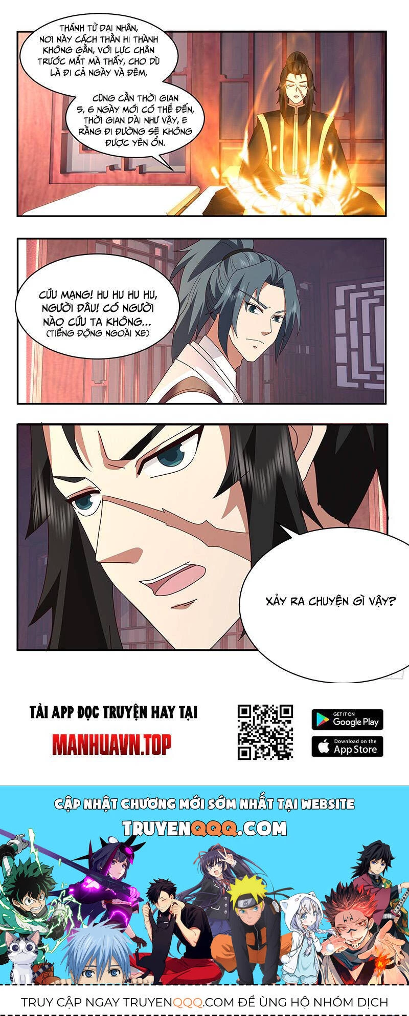 Võ Luyện Đỉnh Phong Chapter 3735 - Trang 4