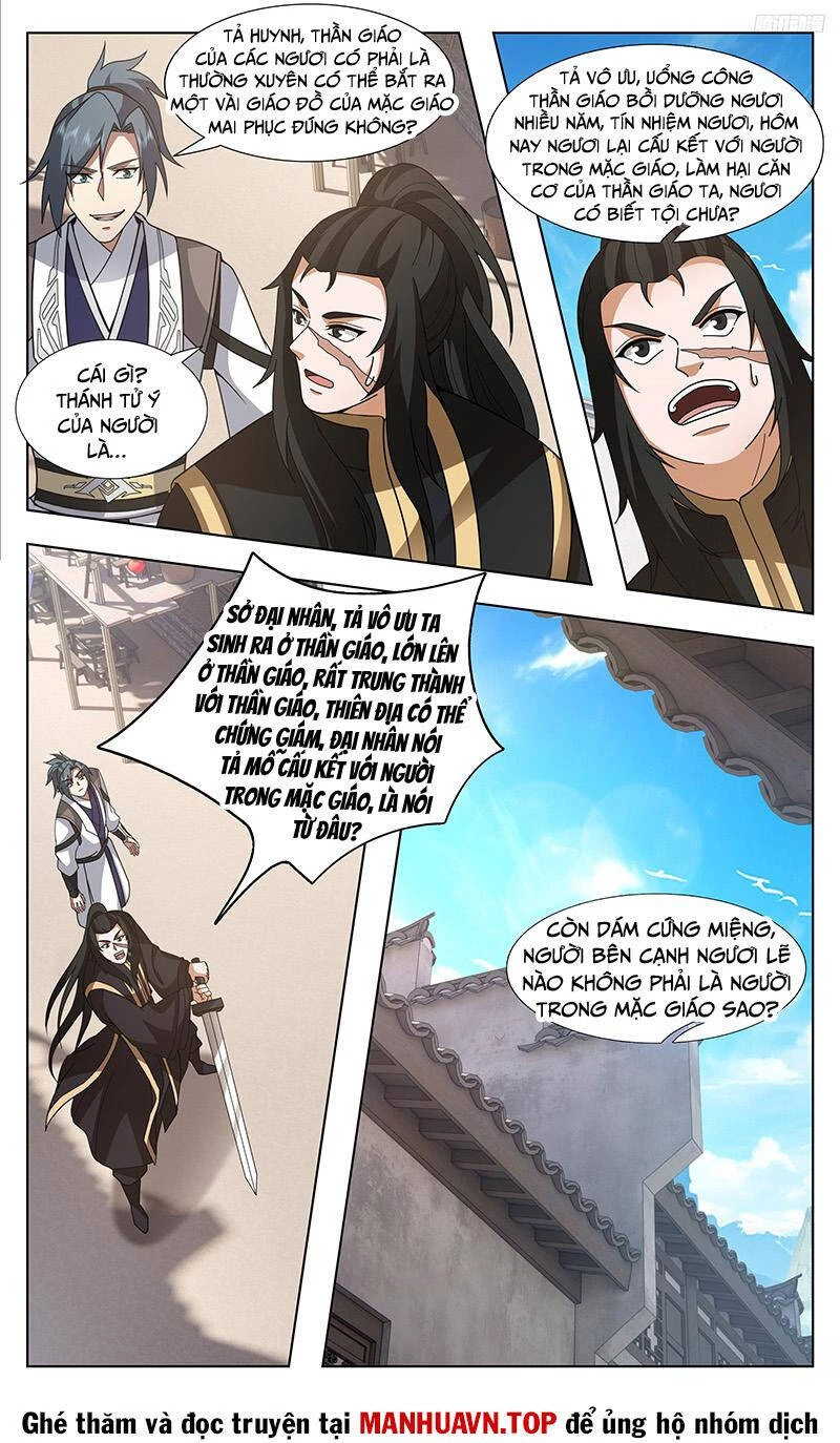 Võ Luyện Đỉnh Phong Chapter 3739 - Trang 4