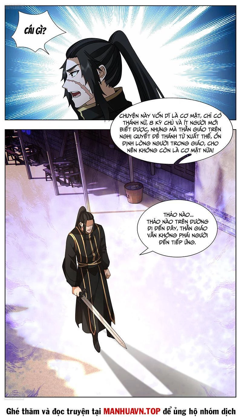 Võ Luyện Đỉnh Phong Chapter 3740 - Trang 4