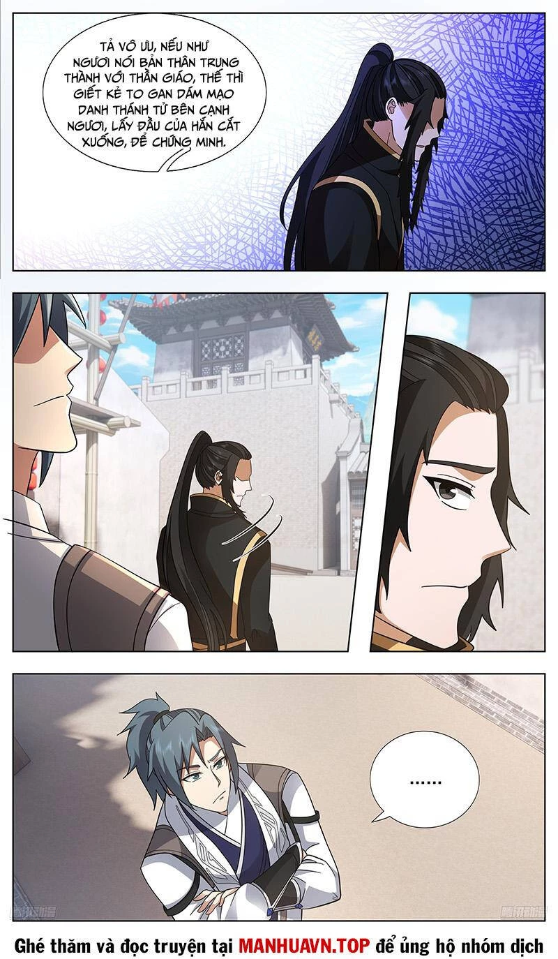 Võ Luyện Đỉnh Phong Chapter 3740 - Trang 4