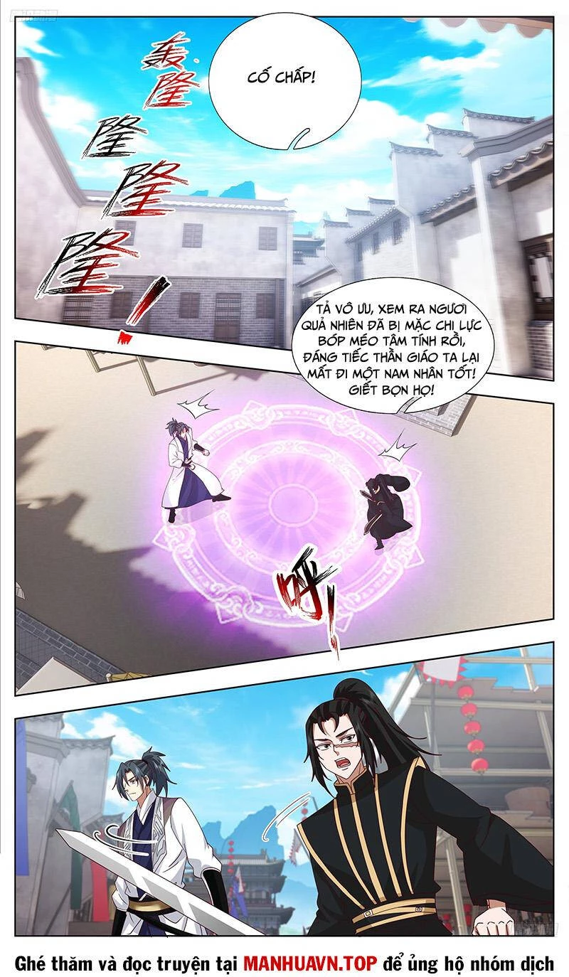 Võ Luyện Đỉnh Phong Chapter 3740 - Trang 4