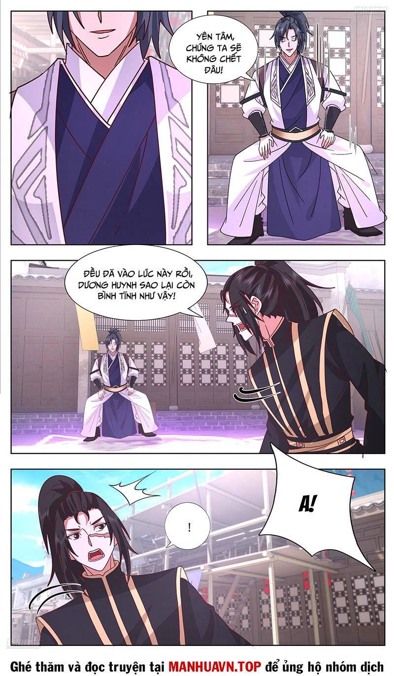 Võ Luyện Đỉnh Phong Chapter 3740 - Trang 4